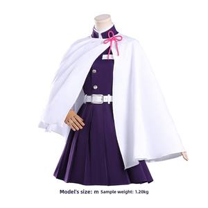 ชุดคอสเพลย์ผู้ชายสำหรับภาพยนตร์ Infinite Castle Arc คอส คานาโอะ ลายดาร์ก แพทเทิร์น สไตล์โอตกูตูร์ - Product Image 2