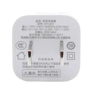 CX7527C + CX7538B EVK板通过USB为移动设备供电和充电