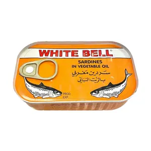 Sardine en conserve à l'huile végétale 125g PRIX REMISE EN TOUT