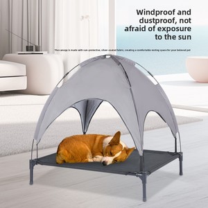 पोर्टेबल वाटरप्रूफ ठोस पैटर्न गर्मी ठंडा बड़े ऊंचे पालतू बिस्तर के साथ चंदवा आउटडोर हटाने योग्य शेड कुत्ते बिल्ली खाट बॉक्स - Product Image 2