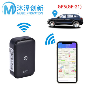เครื่องติดตาม GPS สำหรับรถยนต์ Gf21 ความแม่นยำ 10 เมตร แบตเตอรี่ในตัว สำหรับผู้สูงอายุ เด็ก และสัตว์เลี้ยง - Product Image 4