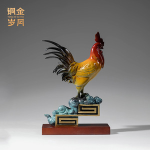 Figurine de coq en cuivre coloré, ornement de bureau Feng Shui, décoration du Nouvel An chinois, atelier d'art en cuivre - Product Image 3