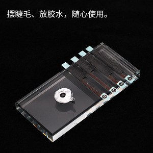 Eyelash extension crystal glass plate, curved octagonal water-marked crystal glass pad, eyelash glue pad - Product Image 5