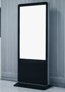 หน้าจอแสดงผลดิจิตอลแบบตั้งพื้น LED อัจฉริยะ ขนาด 45/55/65/80 นิ้ว สำหรับการแจ้งเตือนและโปรโมชั่นในพื้นที่สาธารณะหรือ<span class=keywords><strong>อาคาร</strong></span><span class=keywords><strong>พาณิชย์</strong></span> - Product Image 2