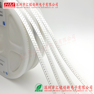Condensador cerámico de montaje superficial 0805 1pF-10nF 50V 5% COG no polarizado MLCC en cinta y rollo China ROHS - Product Image 5