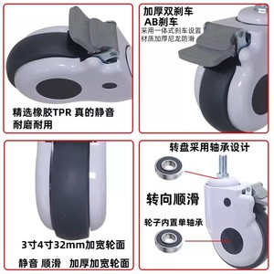 Rueda Giratoria Silenciosa con Freno para Cama de Hospital, 5 Pulgadas, Rosca M16 - Product Image 3