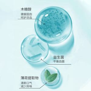 ZHIDUO Vente en gros OEM <span class=keywords><strong>Dentifrice</strong></span> <span class=keywords><strong>solide</strong></span> probiotique Sakura Menthe Nettoie protège les gencives Nettoie les dents traite la mauvaise haleine <span class=keywords><strong>Dentifrice</strong></span> - Product Image 5