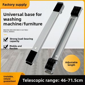 Piedini Regolabili per <span class=keywords><strong>Lavatrice</strong></span>, Antiscivolo e Antivibrazione, Senza Installazione, per Casa e Arredamento - Product Image 4