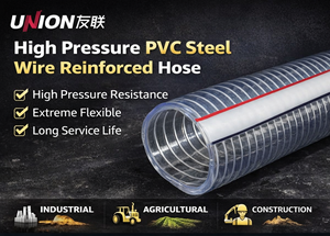 สายดูด PVC ทนทาน เป็นมิตรกับสิ่งแวดล้อม ผลิตโดย OEM  ใช้ลวดเหล็กเสริม ได้รับมาตรฐาน FDA ปลอดสารพิษ เหมาะสำหรับอุตสาหกรรมนมและไวน์ - Product Image 6