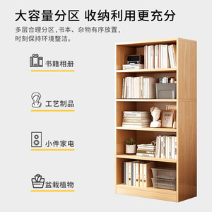 Bibliothèque en bois massif avec panneau arrière, unité de rangement gain de place pour salon, bureau ou coin lecture - Product Image 4