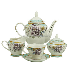 Chaozhou Fine Royal 17 Pcs 24pcs Bone China Ceramic <strong>Arabian</strong> Russian Porcelain <strong>Tea</strong> <strong>Set</strong> - Product Image 2