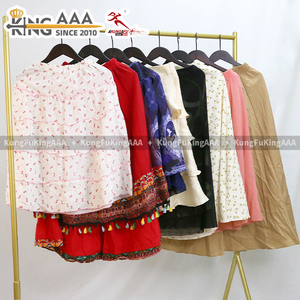 Kingaaa กระโปรงผ้าฝ้าย<span class=keywords><strong>ส</strong></span>ำหรับผู้หญิงกระโปรงทรงก้อนผสมสีเหลืองมะม่วง - Product Image 4