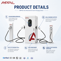 Station de recharge rapide DC intégrée à quatre pistolets AMPPAL 160 kW-320 kW CCS1/CHAdeMO/CCS2/GB/T, refroidissement par air forcé, protection IP54