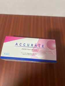 Dispositif de <span class=keywords><strong>test</strong></span> de diagnostic rapide H Pylori <span class=keywords><strong>Ag</strong></span> Cassette Or colloïdal 99,9% de précision Temps de réponse de 3 à 5 minutes Glob Biotech - Product Image 2