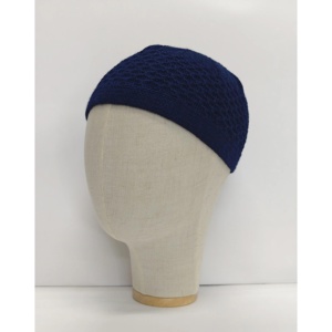 Kopiah brodé traditionnel avec bonnet de prière tricoté multicolore et Kufi ajusté sur mesure pour le voyage – Design ethnique élégant - Product Image 5