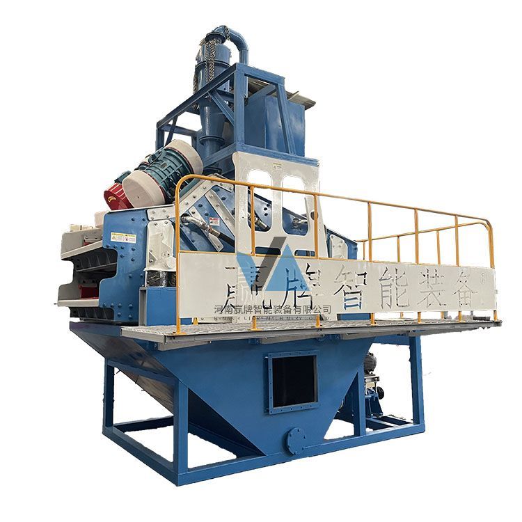 Hot Sale Silica Sand Vibrating Sieve
