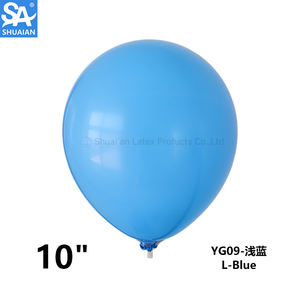 100pcs 10 pouces mat citron violet foncé ballons en latex 2.2g favoris de fête pour noël ballons et accessoires de noël - Product Image 2