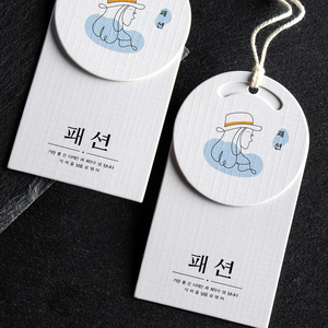 Étiquettes suspendues personnalisées de luxe en papier texturé Lenny 700g, étiquettes de prix pour vêtements, étiquettes imprimées en couleur pour entreprises - Product Image 5