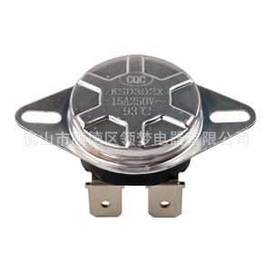 Thermostat de chauffe-eau électrique Linghui, taille standard, protection contre la surchauffe, usage domestique - Product Image 3
