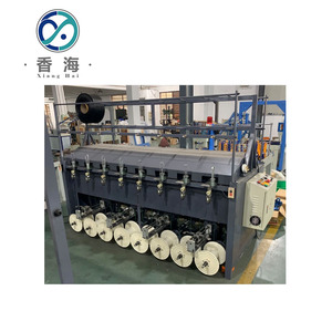 6/12/20หน้ากาก <span class=keywords><strong>N95</strong></span>เข็มขัดที่มีประสิทธิภาพสูงเครื่องโครเชต์ที่มีจำนวนหัวที่เลือกได้ - Product Image 1