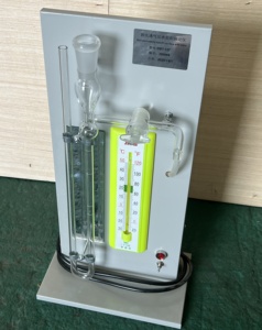 Peralatan pengujian peralatan pengukur permeabilitas udara melacak semen Manual - Product Image 5