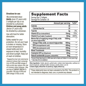 Capsules de suppléments de haute qualité EPA Omega-3 et Vitamine E en gélules molles, pour stimuler l'immunité et lutter contre l'inflammation - Product Image 6