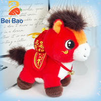 Peluche de cheval personnalisée certifiée CE, 8 pouces, pour machine à attraper les peluches, décoration d'ambiance du Nouvel An