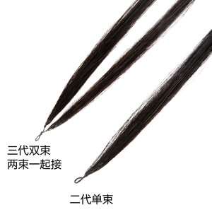 Extensions capillaires invisibles pour femmes, 3 générations, non pliables, en plumes, double trame, <span class=keywords><strong>cheveux</strong></span> Remy naturels, qualité 9A 10A - Product Image 2