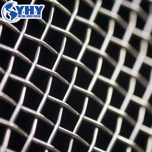 מסנן מעוות אבן צביד רטט שלי מנפה רשת ארוגה - Product Image 1