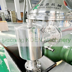 เครื่องหมุนเหวี่ยงแผ่นดิสก์ ACC5000Q กระบวนการทางเคมีสำหรับการทำให้บริสุทธิ์ด้วยการหล่อลื่นน้ำมัน - Product Image 4