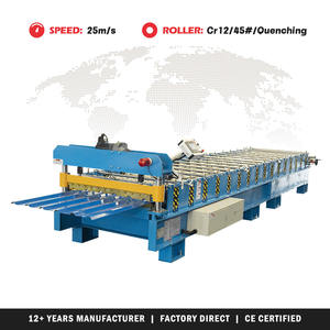 آلة تشكيل اللفائف على شكل حرف T، مكبس بلاط الصلب الملون - Product Image 1