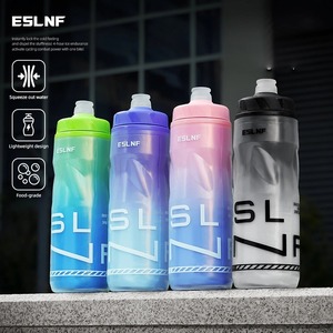 ESLNF 610ML 大容量双层保温水瓶 便携式骑行水瓶 适用于山地车公路自行车户外运动 - Product Image 1