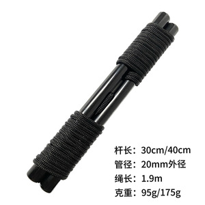 Children Ski Assist <b>Rope</b> 30cm 40cm Black <b>Light</b> Weight Pull <b>Rope</b> For Beginner Ski Training Connector - Product Image 3