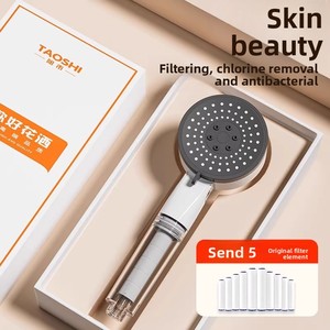 Nuovo Design Moderno: <span class=keywords><strong>Soffione</strong></span> Doccia a <span class=keywords><strong>Parete</strong></span> con Filtro, Pressurizzato e Superpotenziato, con Funzioni di Rimozione del Cloro per Uso Bagno - Product Image 2