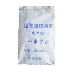 [HOSOME] Poudre de sulfate de baryum précipité BaSO4 comme agent de remplissage pour revêtements/barrière de batterie CAS 7727-43-7 - Product Image 4