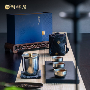 เลคไซด์ เรซิเดนซ์ชุดน้ำชาไทเทเนียมบริสุทธิ์ กาชงชาหนึ่งใบ ถ้วยสามใบ น้ำหนักเบา พกพาสะดวก อุปกรณ์สำหรับการเดินทางและตั้งแคมป์ - Product Image 1