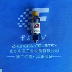 Sensor de vibración PCH PCH1270 CHF8298L10 Detección de defectos de señal digital - Product Image 3