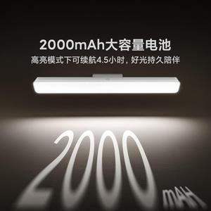 For Xiaomi Magnetic Reading Light Bar LED reading <b>lamp</b> Portable <b>rechargeable</b> desk light Touch dimming eye comfort LED <b>lamp</b> - Product Image 4