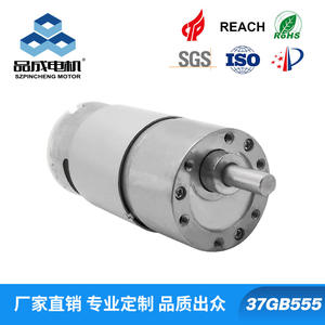 Motor de Engranajes CC Miniatura 37GB555 de Alto Torque Personalizado para Máquinas de Encolar, Motores de Engranajes de Regulación de Velocidad para Cortinas Eléctricas - Product Image 3
