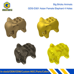 โกบริกส์ GDS-D301 ตัวต่อสัตว์ขนาดใหญ่ ชุดช้างเมียเอเชีย 4 รู ตัวต่อขนาดใหญ่สำหรับประกอบ - Product Image 1
