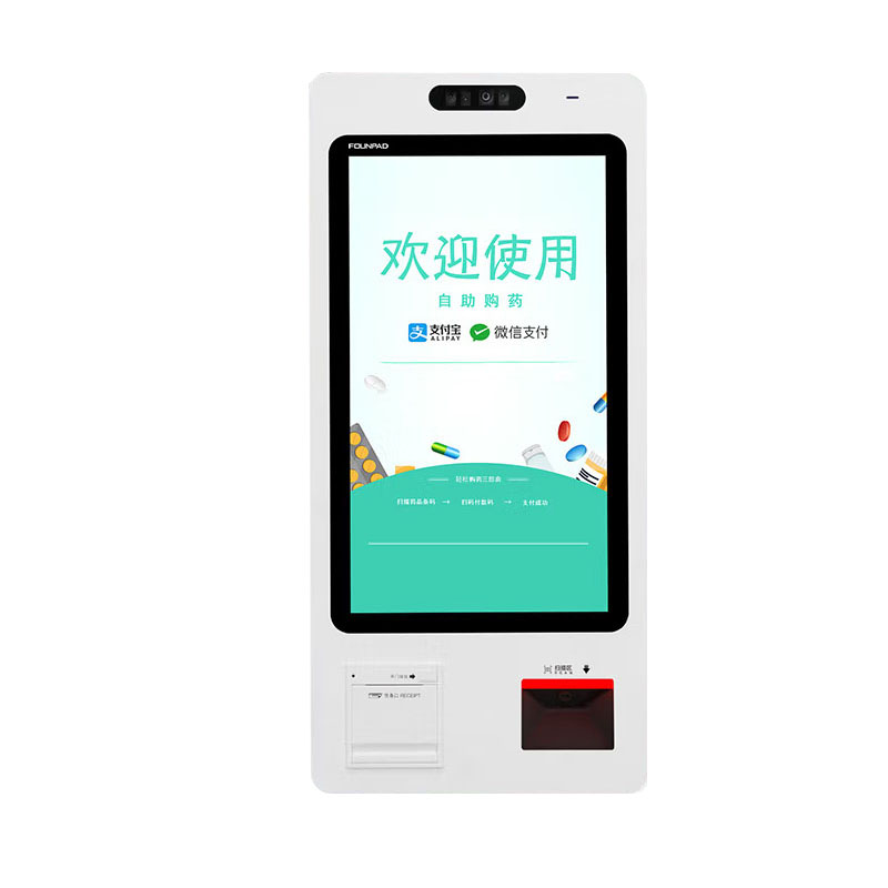 how do i place my order