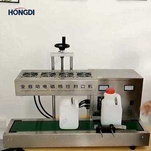 เครื่องปิดผนึกฟอยล์ด้วยระบบเหนี่ยวนำแม่เหล็กไฟฟ้าอัตโนมัติ, เครื่องปิดฝาขวดแบบต่อเนื่องสำหรับบรรจุภัณฑ์น้ำมันอาหารและเครื่องสำอาง - Product Image 6