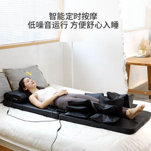 Kasur Pijat Elektrik FREE FIELD F-889 Seluruh Tubuh Shiatsu Sirkulasi Tekanan Udara Pemanas Leher Fisioterapi Inframerah - Product Image 4