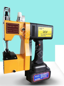 Machine à coudre électrique à batterie au lithium, <span class=keywords><strong>mini</strong></span>, portative, pour sacs en riz et sacs tissés - Product Image 5