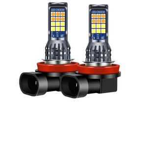 Nuova Luce Fendinebbia Anteriore LED Bicolore 12V 1200LM 7.5W 24smd 9006 H11 H16 H4 H7 Universale, Vendita Calda Transfrontaliera - Product Image 5