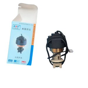 สวิตช์แม่เหล็กไฮกุย ขนาด 32 มม. แบบเกลียว สำหรับควบคุมปั๊มน้ำอัตโนมัติ - Product Image 2