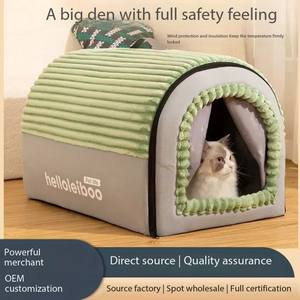 Nido desmontable de felpa para mascotas de alta calidad, cama suave y cálida en forma de casa para gatos, cueva para invierno, uso de una gran guarida para gatos, perros, sensación de seguridad - Product Image 2