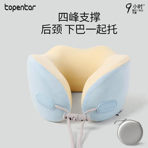 Oreiller de voyage en mousse à mémoire de forme en U, rafraîchissant, soutien du cou, portable, pour avion, couleur unie, design pliable - Product Image 4