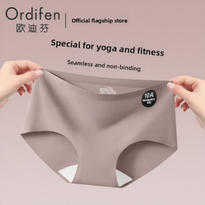 ODM Luxe Satijn Naadloze Ondergoed Dames Mulberry Nylon10A Antibacterieel 2025 Nieuw Middelhoge Taille Niet-krimpend Ademend - Product Image 1