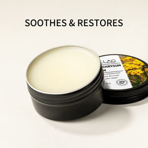 บาล์มเฮลิคริซัมปราศจากการทดลองกับสัตว์ สำหรับซ่อมแซมผิว ลดการเกิดออกซิเดชัน กระชับผิว ปลอบประโลม บำรุง ฟื้นฟูผิว ครีมบำรุงผิวสำหรับผู้ชาย - Product Image 2